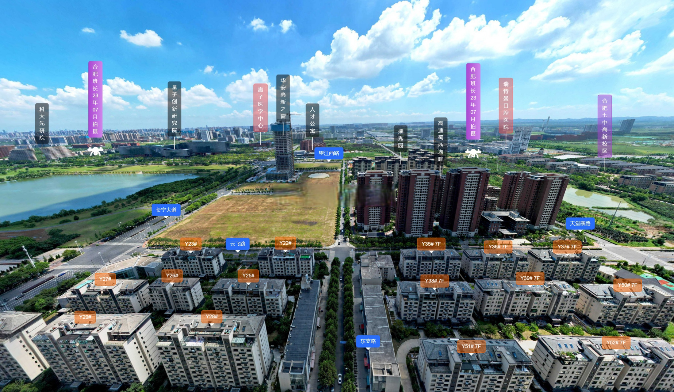 高新区祥源金港湾周边全景地图:  祥源金港湾地理位置非常好,位于