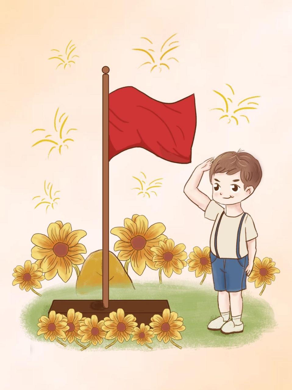 免抠素材96庆祝国庆可爱卡通学生升旗敬礼.