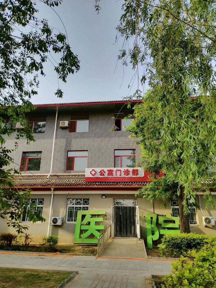 北京昌平区自理老人月费最低2800元的养老院
