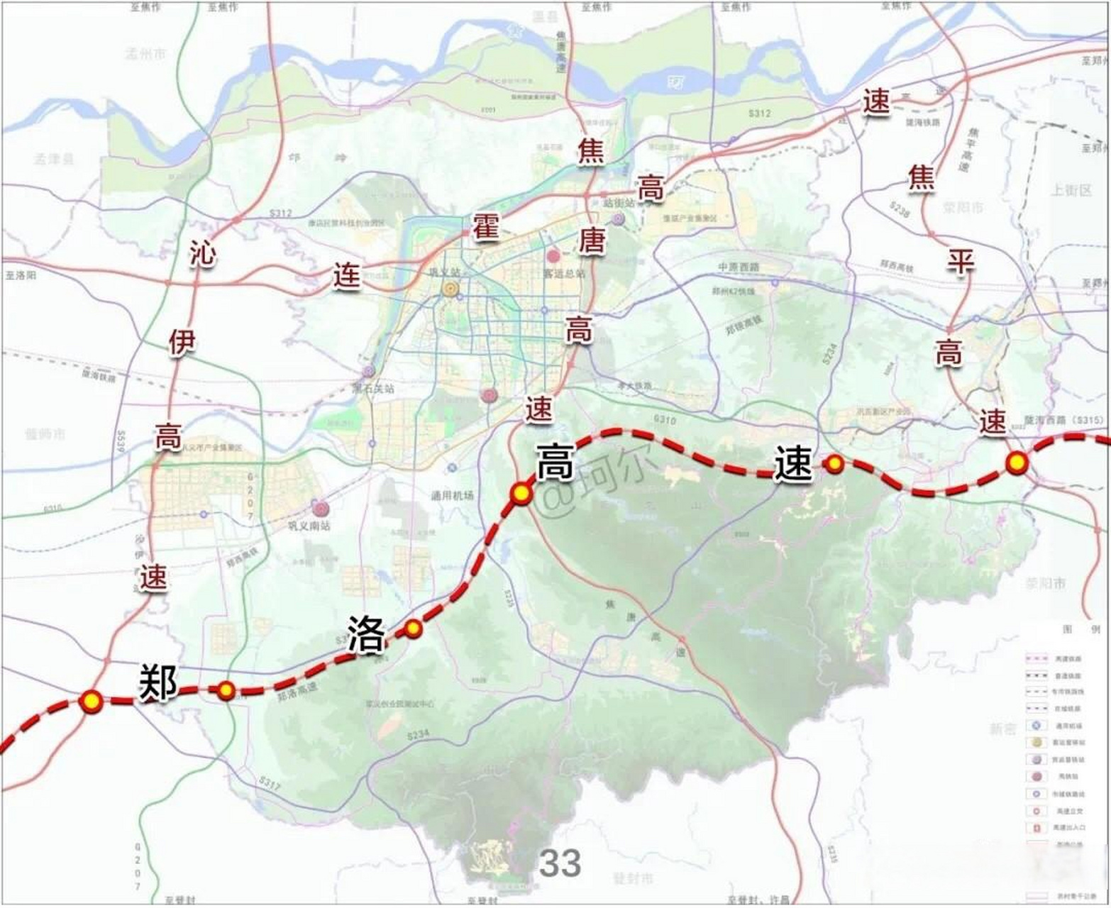 沁阳经偃师至伊川高速兴建,这才是洛阳真正的大外环,看看地图就知道