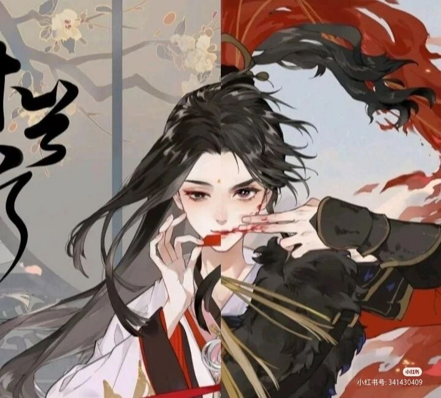 女将军的头像 你将军的头像,你们猜猜第几个是我的头像,很简单的.