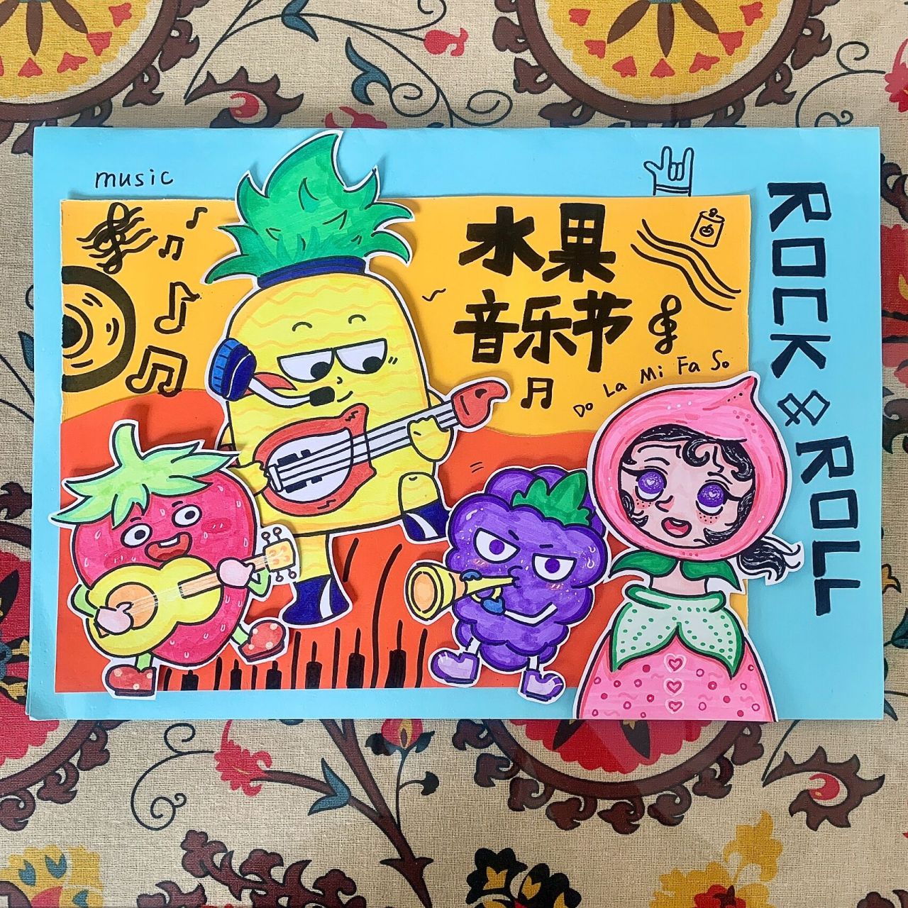 水果拟人卡通创意画