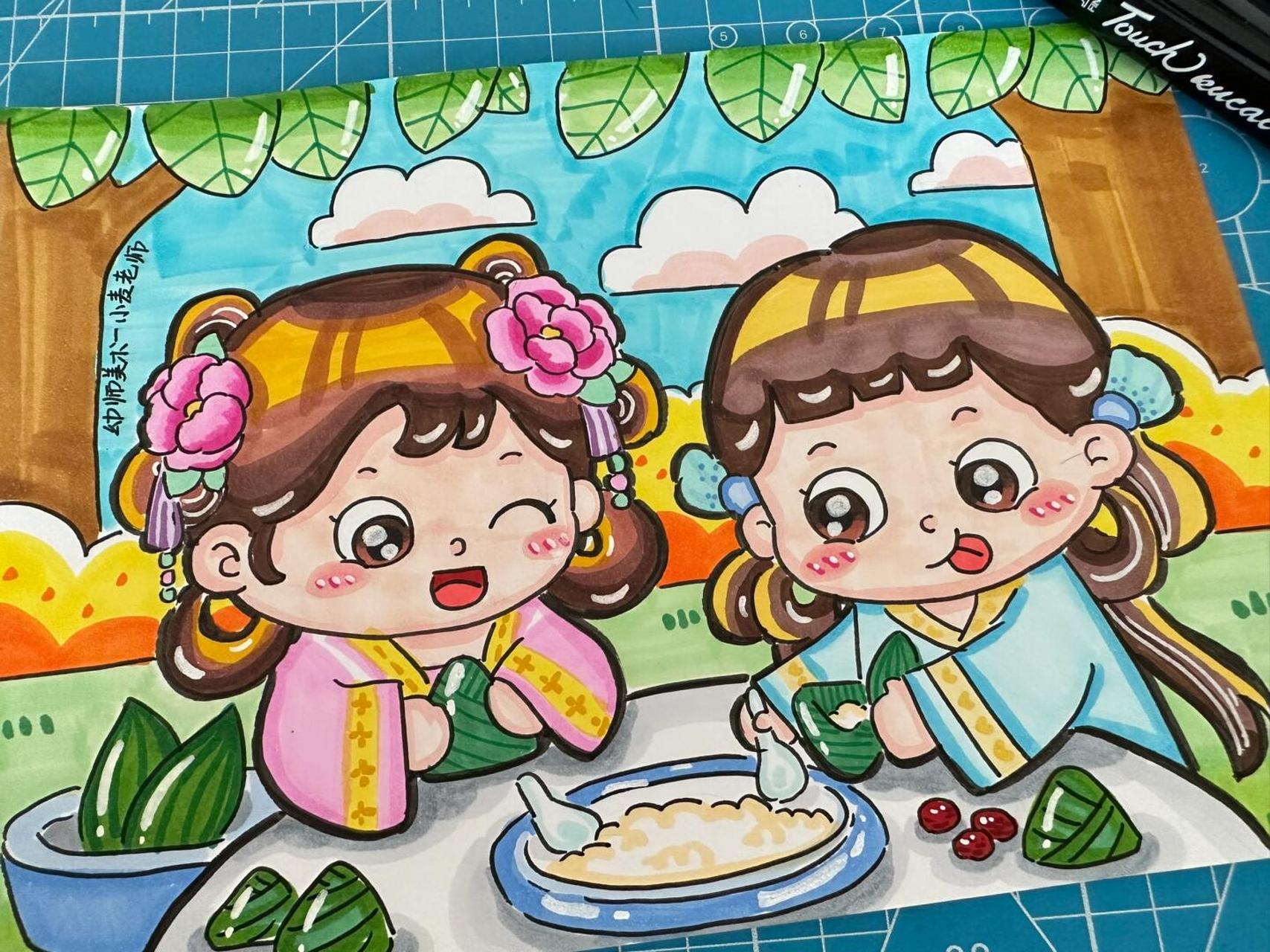 包粽子94端午节—幼师主题画,儿童画 99适用主题:端午安康,包粽子