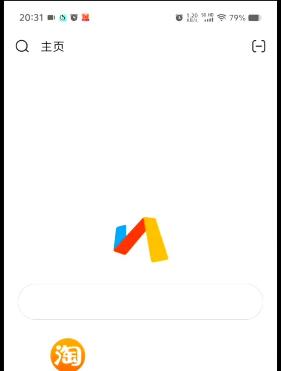 必应浏览器=必应浏览器官网入口