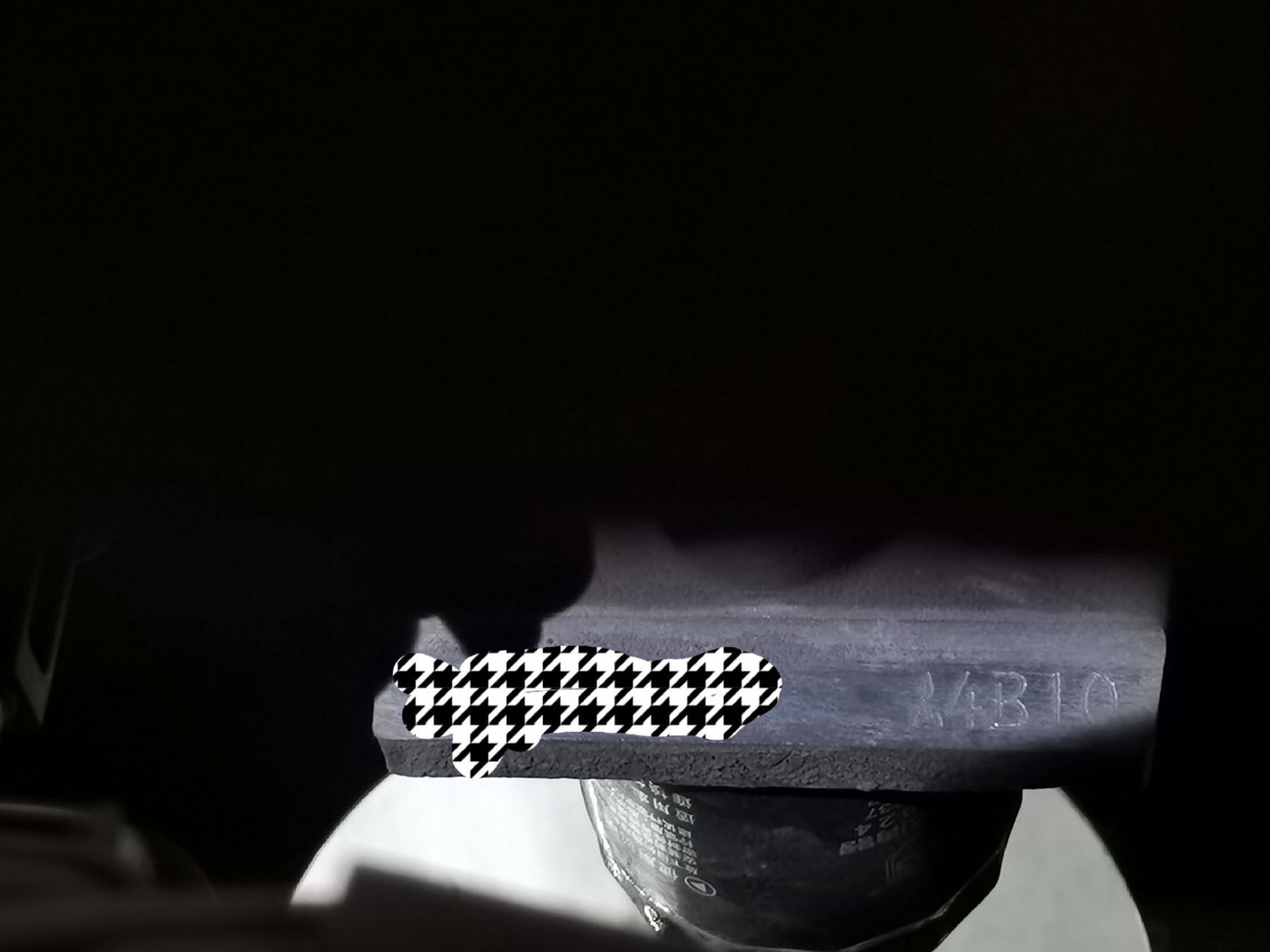 三菱翼神发动机钢印号,发动机号 缸体位置