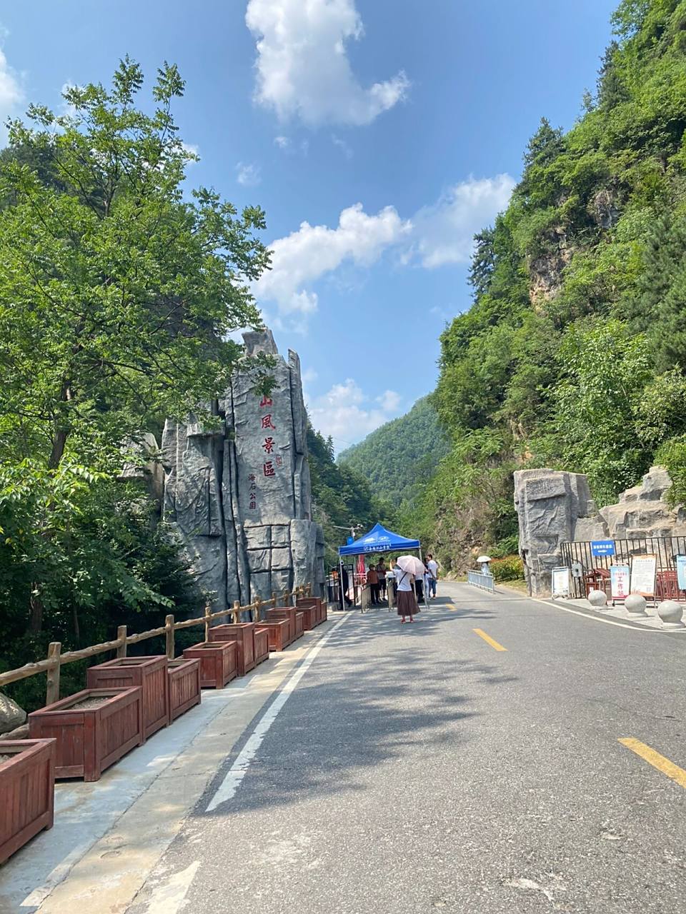 秦岭江山风景区 适合带娃徒步的景区 西安的夏天烈日炎炎,进山是大