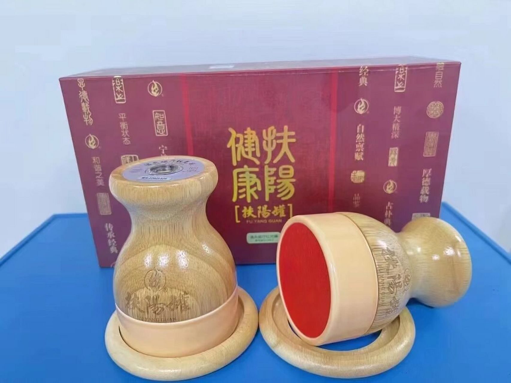 7715实体店购买扶阳罐体验后效果认可,老板 7715实体店购买