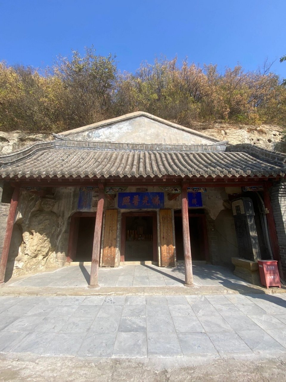 义县万佛堂石窟 辽宁省义县万佛堂石窟:石窟分东西二区,现存大小16窟.