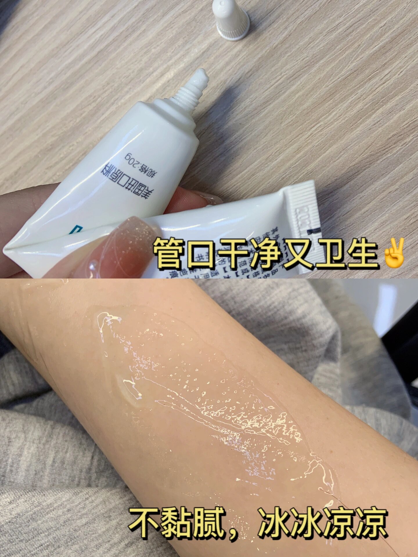 胸前痣是影响桃花的狼心狗肺痣?要点掉