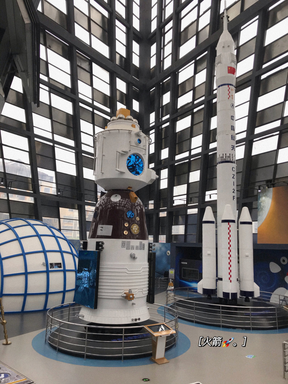 9899溜娃好去处 | 南宁科技馆 | 南宁科技馆是一座集科普教育