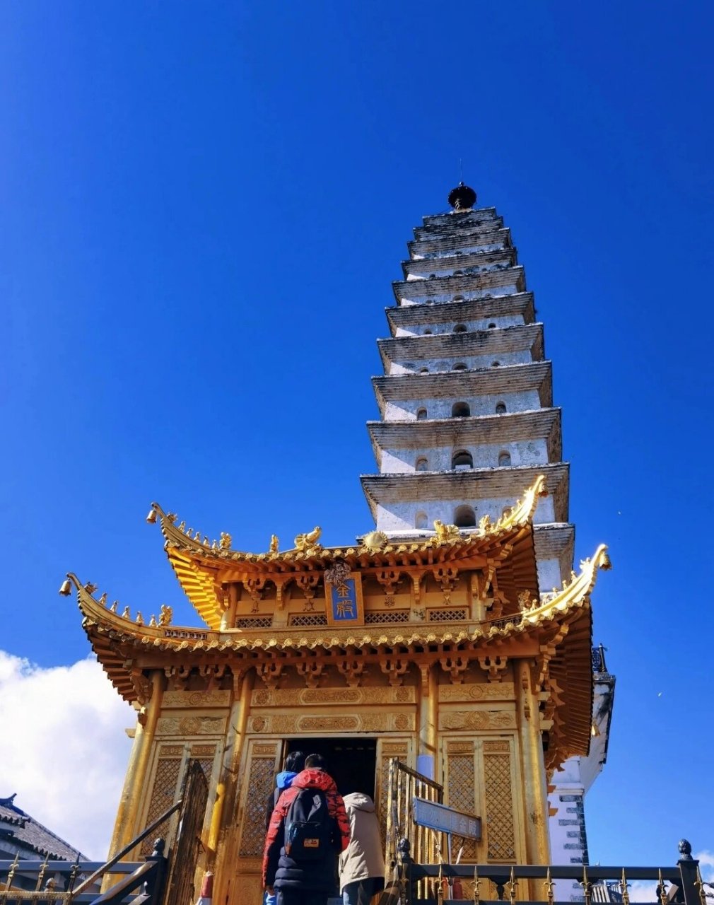 佛教圣地 大理鸡足山门票攻略 04云南大理宾川鸡足山 景区门票 04