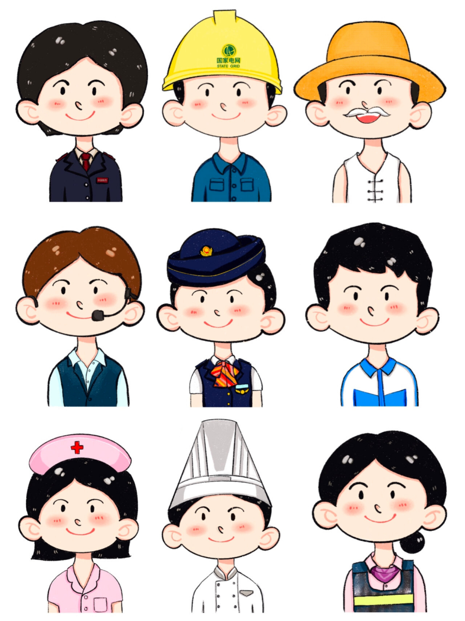 插画头像 |不同职业头像(二) 100/48-56 职业系列插画:税务员,电力人