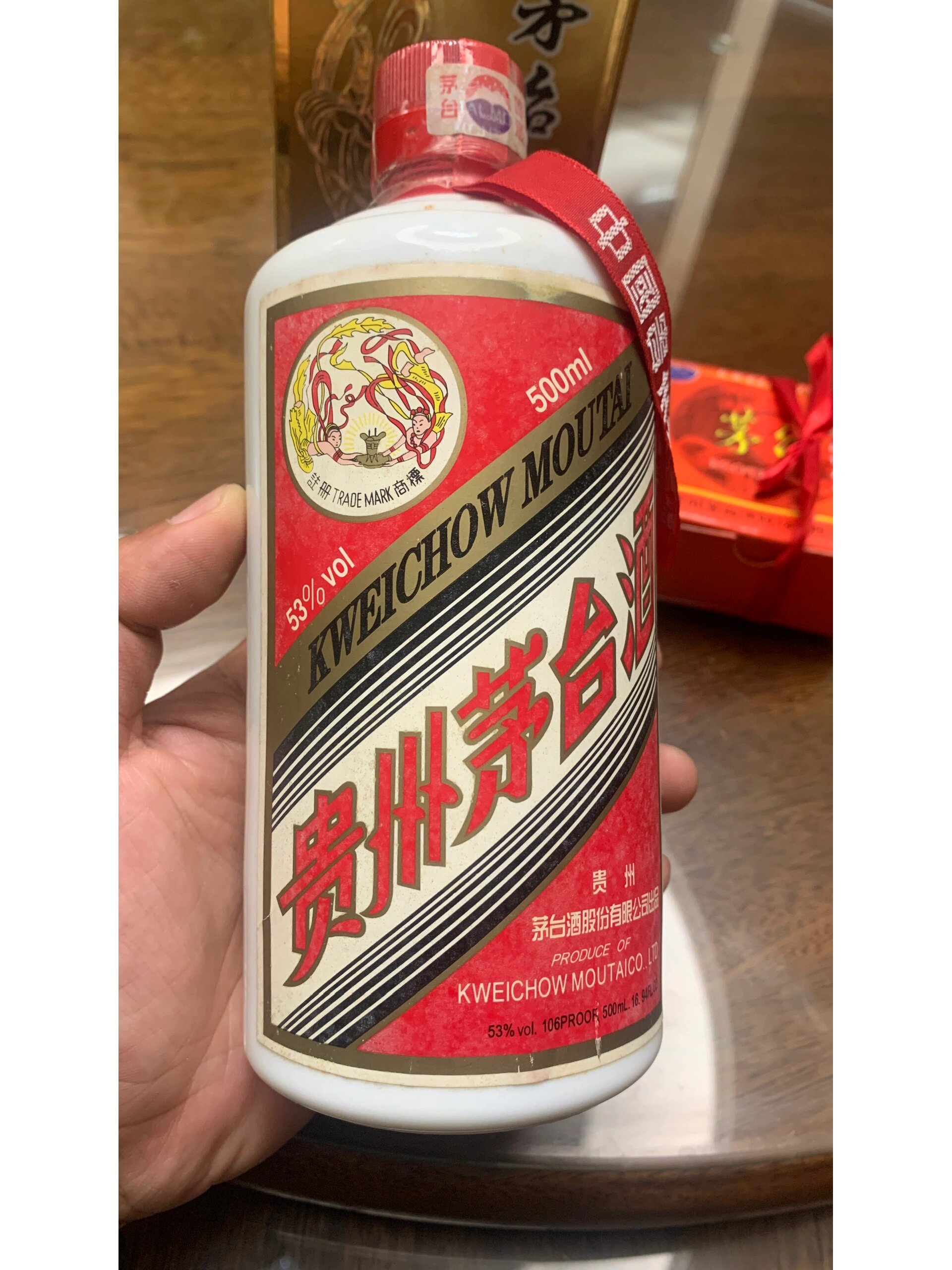 茅台飞天53=茅台飞天53度图片