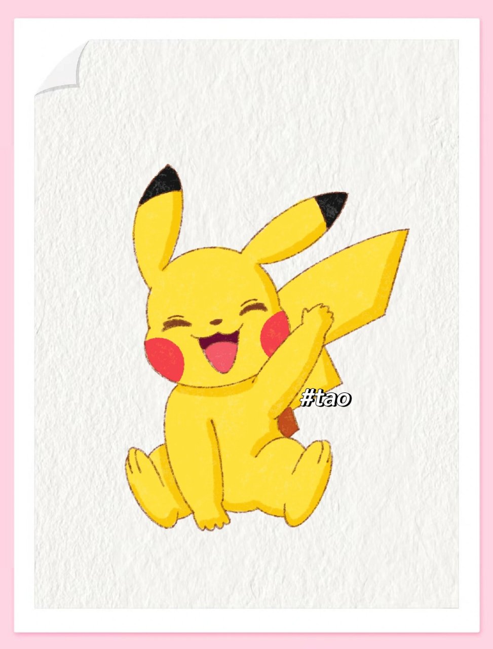 画100个卡通人物(10) "皮卡皮卡,皮卡丘!"——皮卡丘