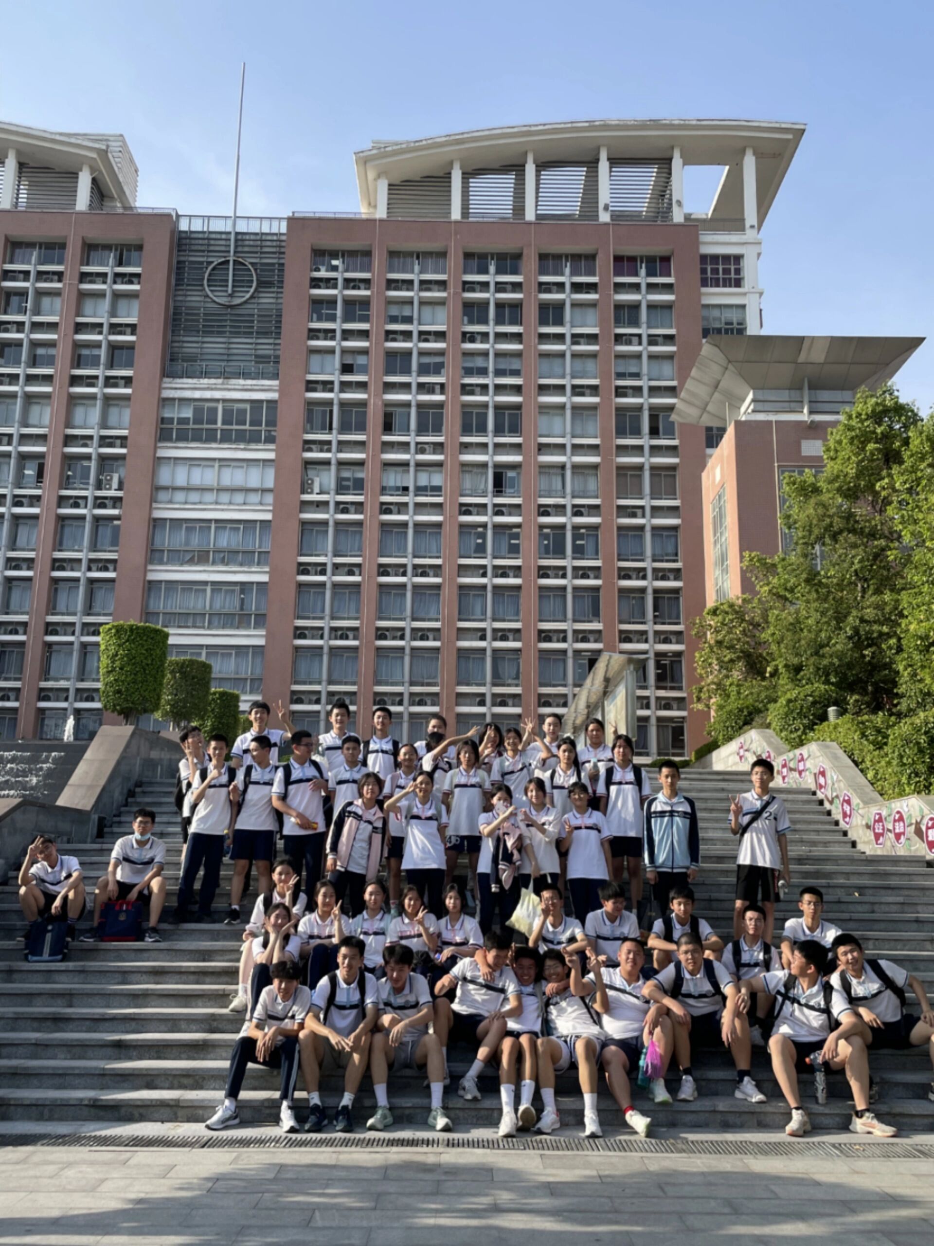 体考—【同安一中】