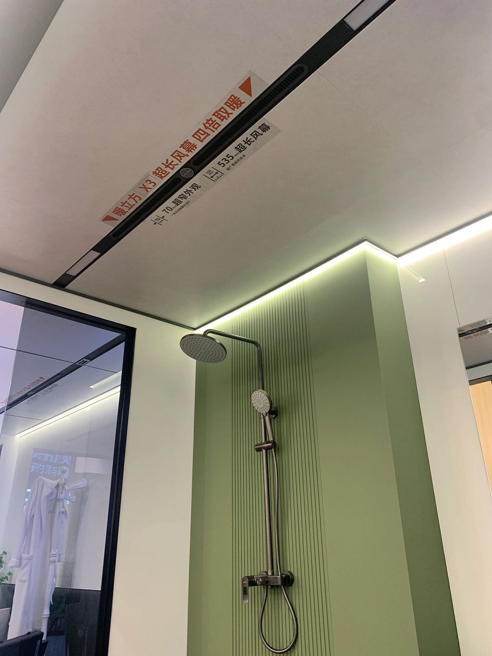 友邦吊顶 蜂窝大板,线性电器,5k木,空间和线条结合的美.