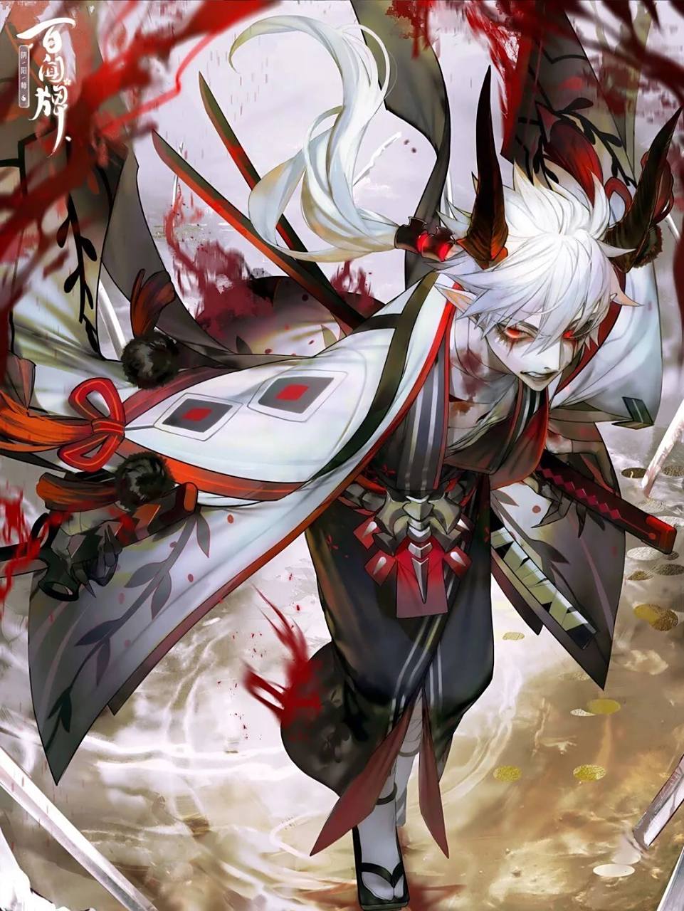 阴阳师鬼切 百闻牌