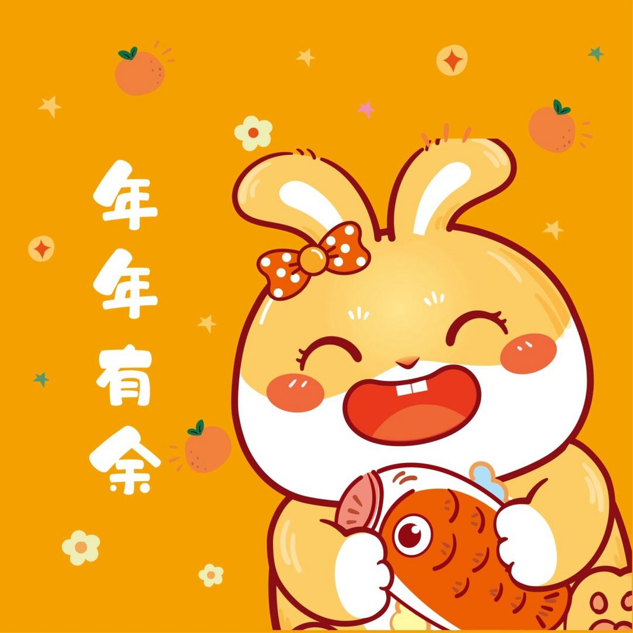 兔子运势生肖图片带字头像(属兔的用什么微信头像能带来好运)