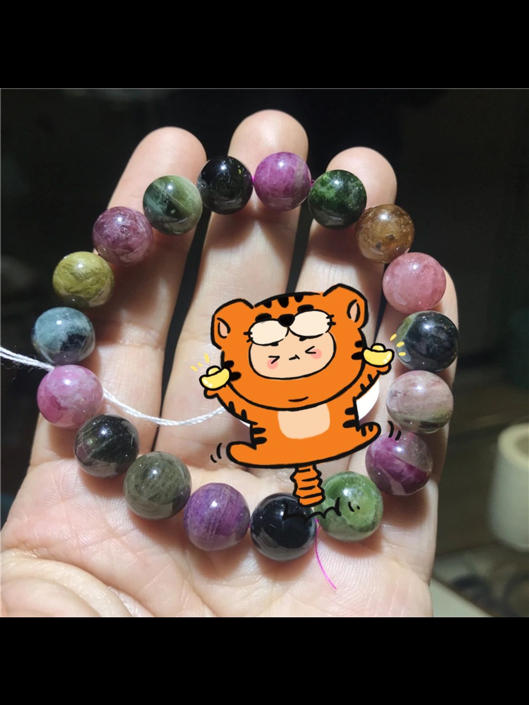如何辨别真假碧玺