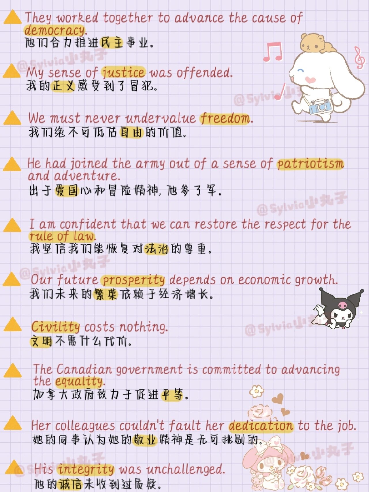 prodemocracy