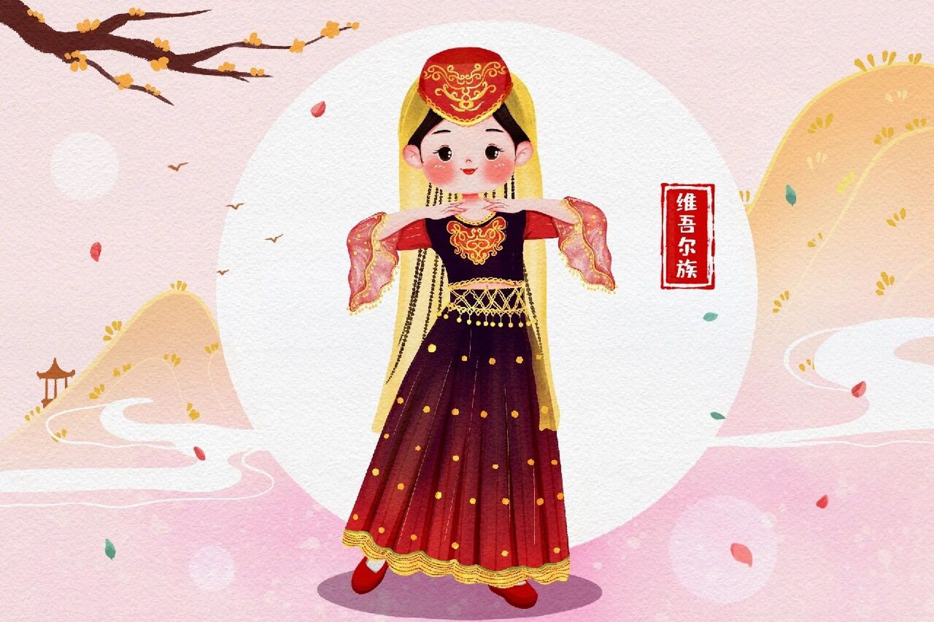 插画素材丨五十六个民族人物服饰插画② 我国民族众多,大家知道朝鲜族