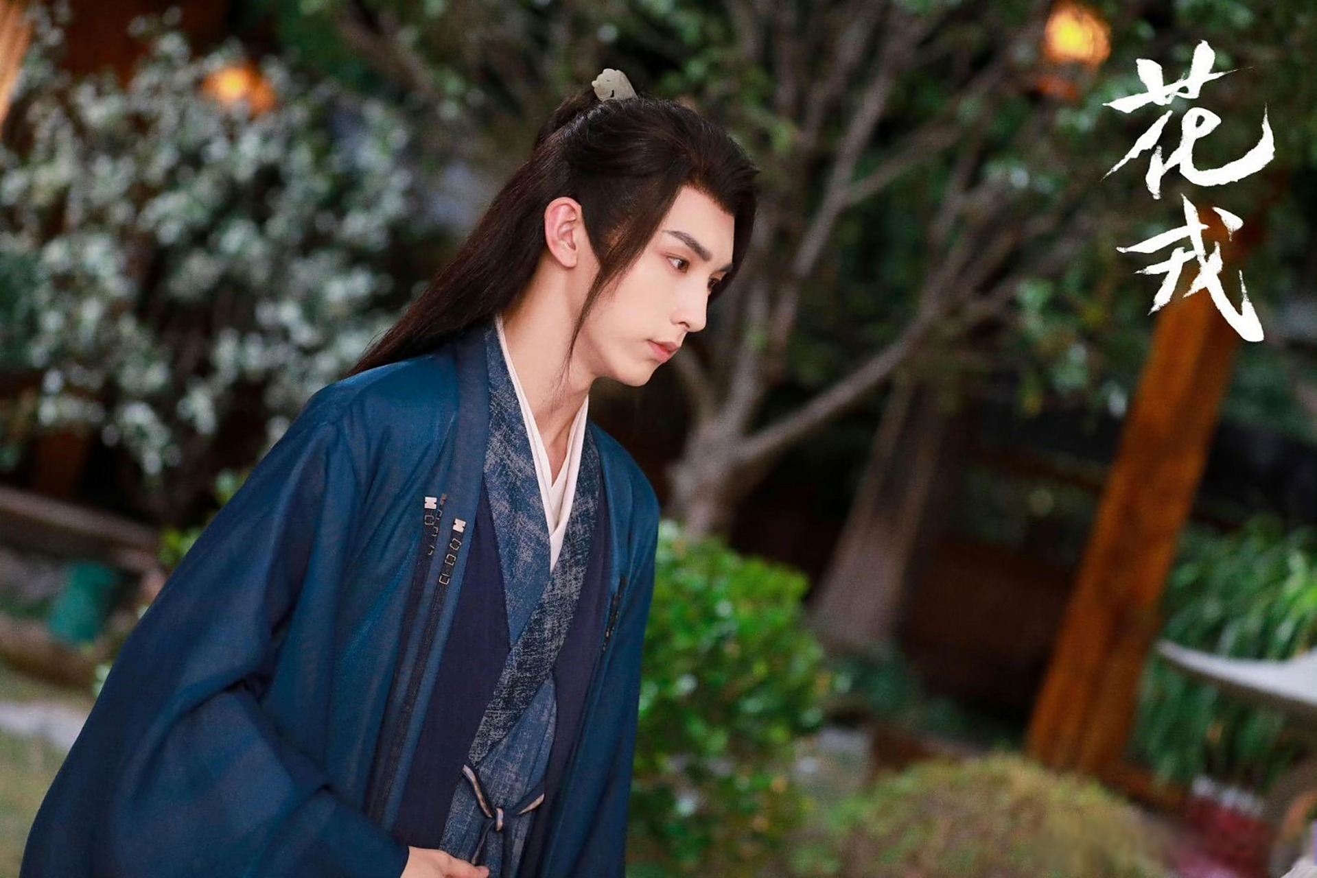 郭俊辰小四方步#郭俊辰的演技是越来越好了,在古装剧里《花戎》的