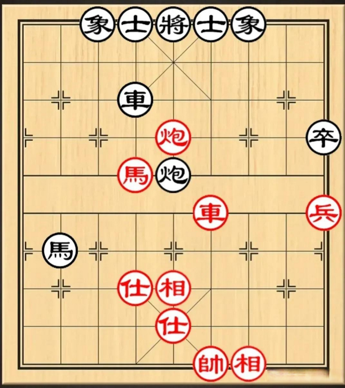 象棋基础残棋挑战,如图红先.
