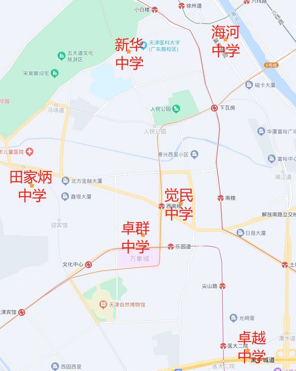 都说河西一片初中比较好事实真是这样?