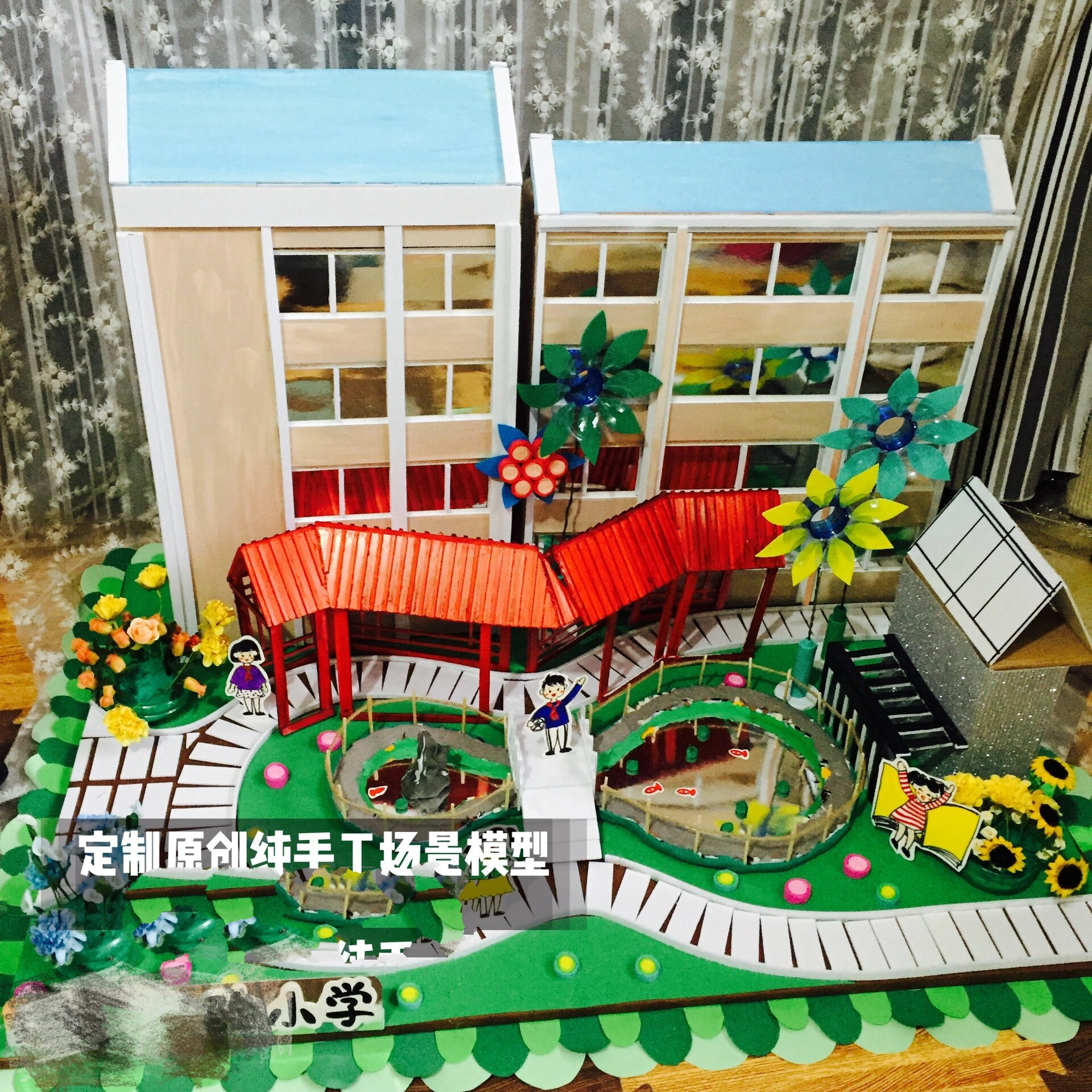 【原创场景模型】废物利用纯手工制作校园一角