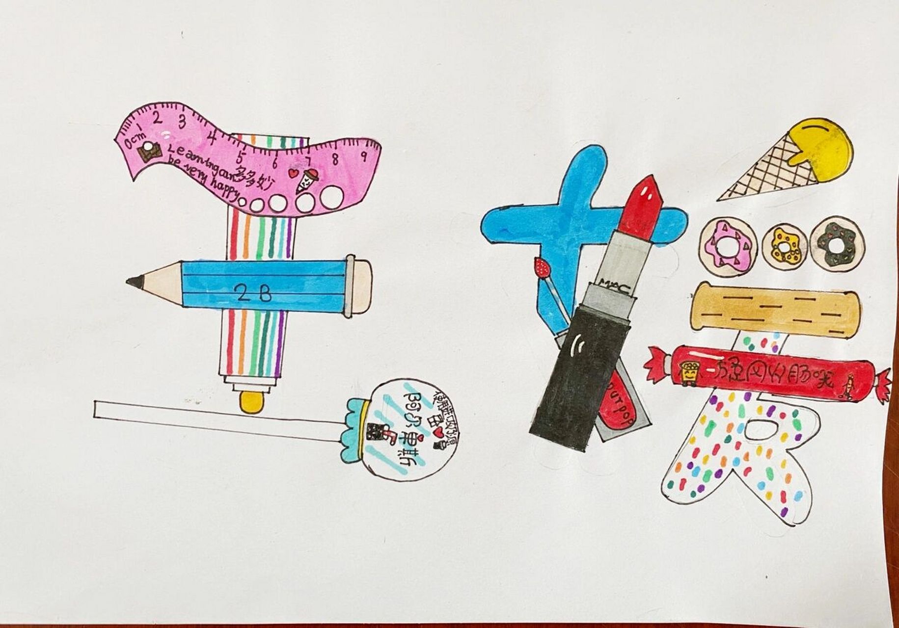 学生作品 | 你会装饰自己的名字吗?