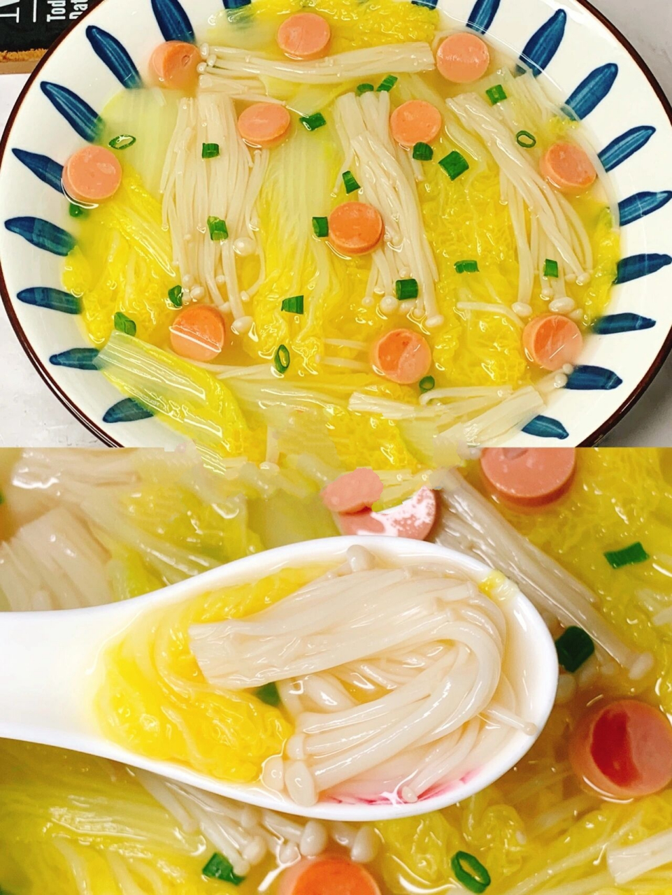 低脂鲜美减脂汤～娃娃菜金针菇火腿汤 今天分享这份超级简单的减脂汤!