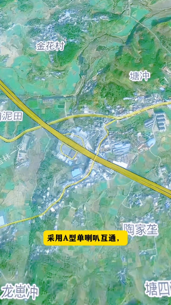 湖南省邵阳至怀化高速公路安江西互通工程新进展来了