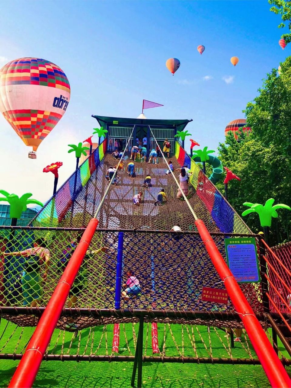拓展 99【位置】:西郊莲湖区红光路58号,悦61蚂蜂窝亲子拓展乐园