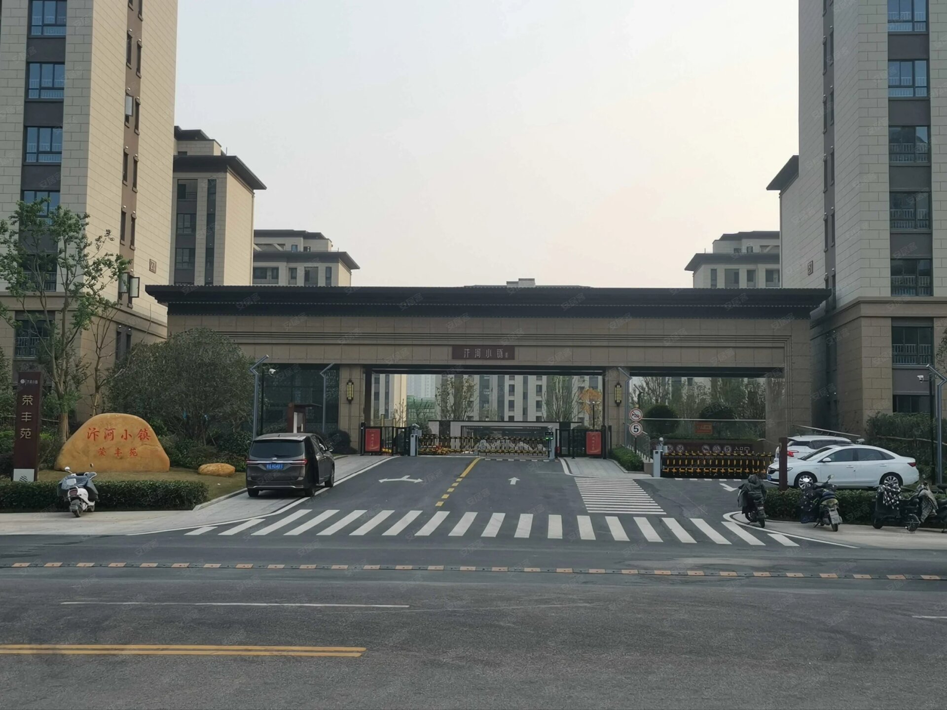 汴河小镇一期118平洋房出售