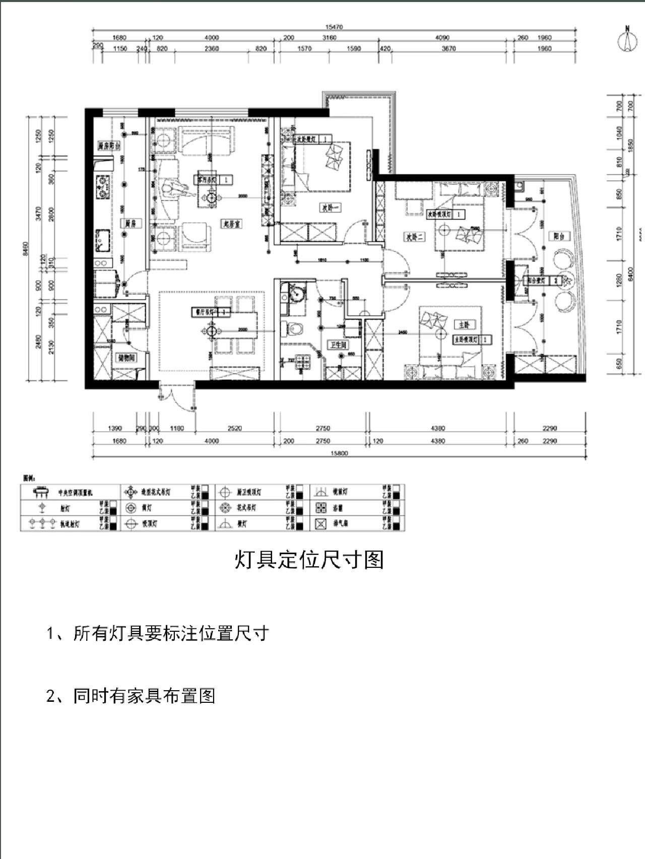 装修图纸包括哪些图图片