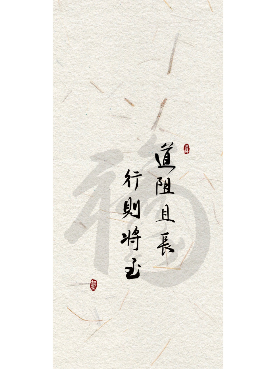 正逢今日2023年 开考,祝福每一位在努力的人,下笔重千钧,起落皆有情