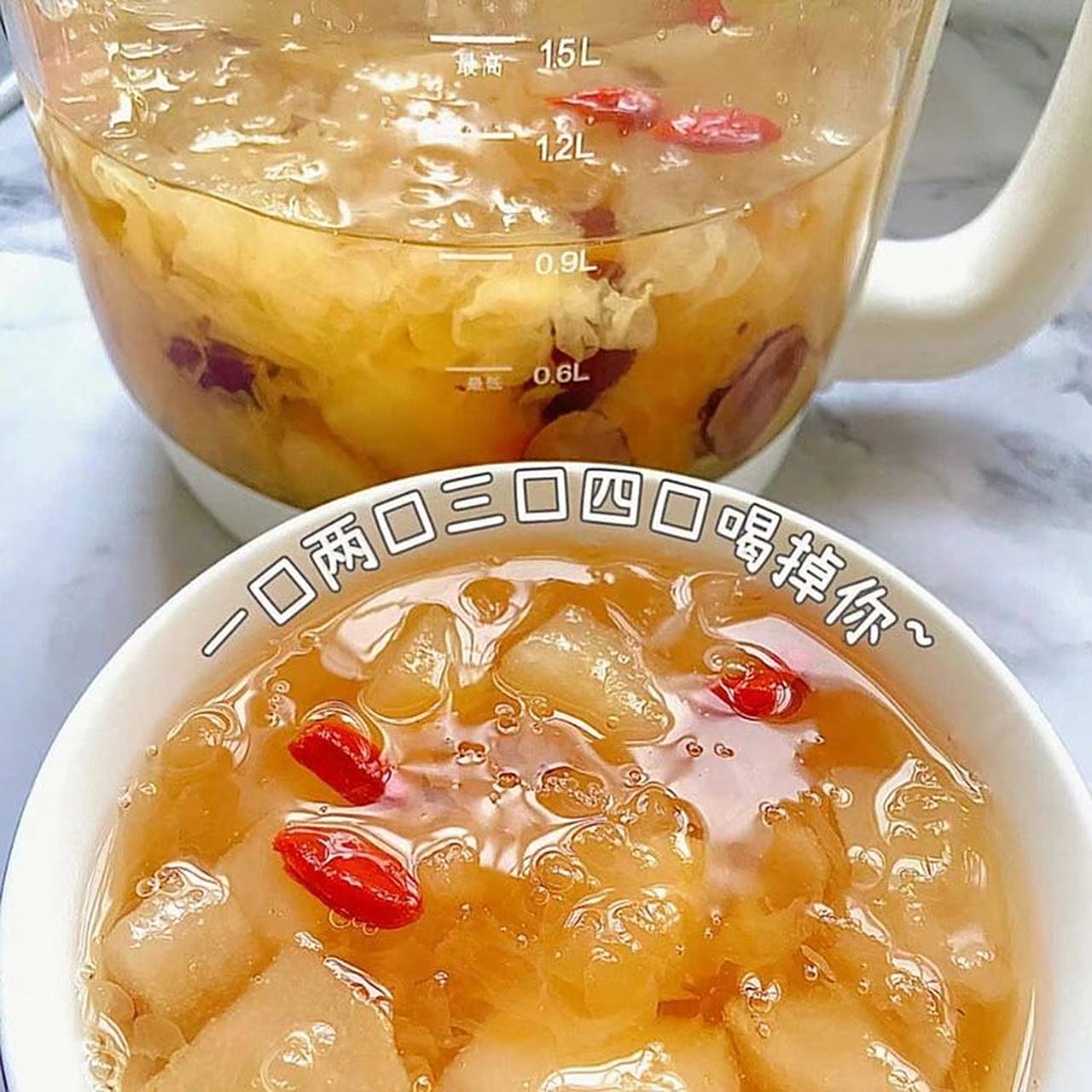 73冰糖银耳炖雪梨,养颜,润肺.做法简单,营养又美味.经常吃有益身体.