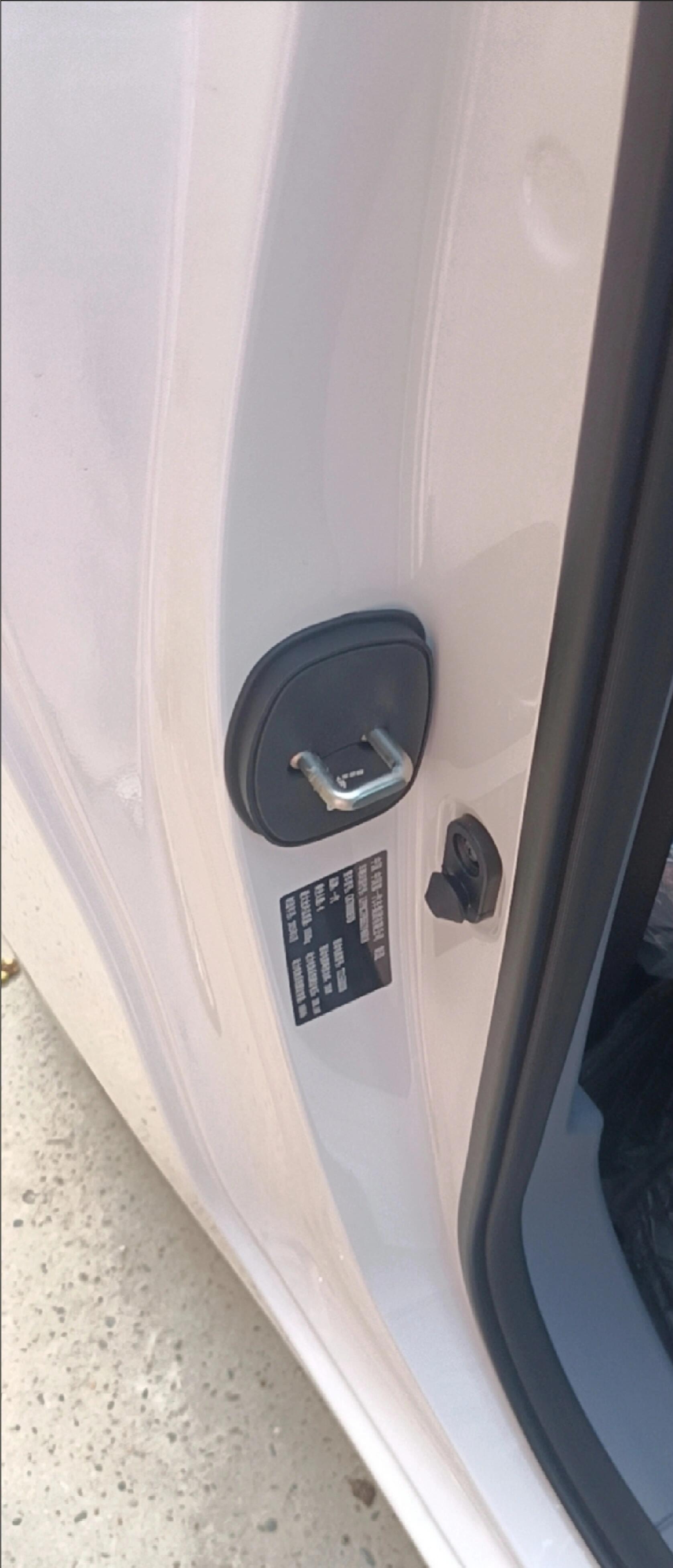 奔腾小马车门锁硅胶保护套