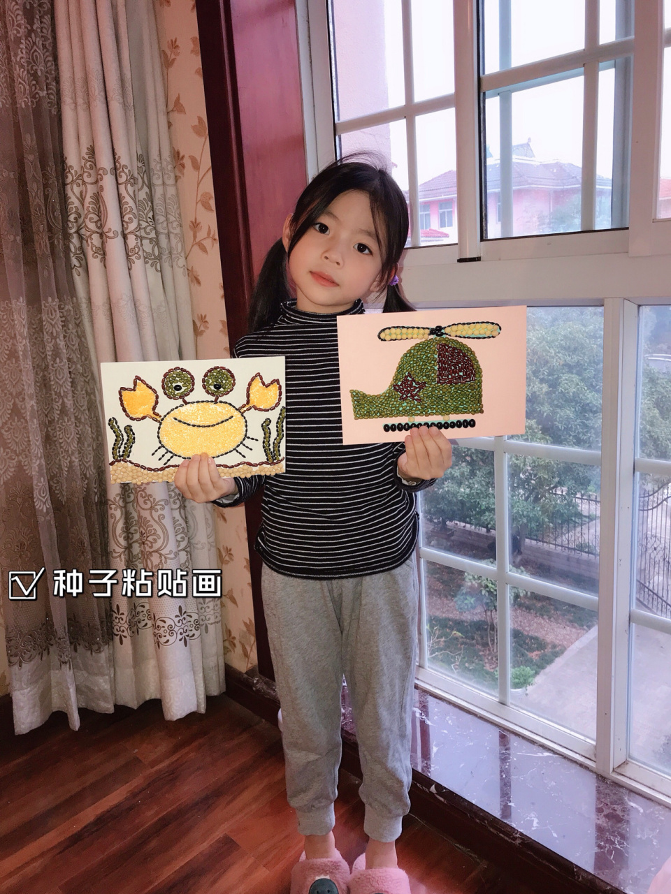 简单的种子粘贴画 胶枪,硬卡纸,黄豆,绿豆,黑米