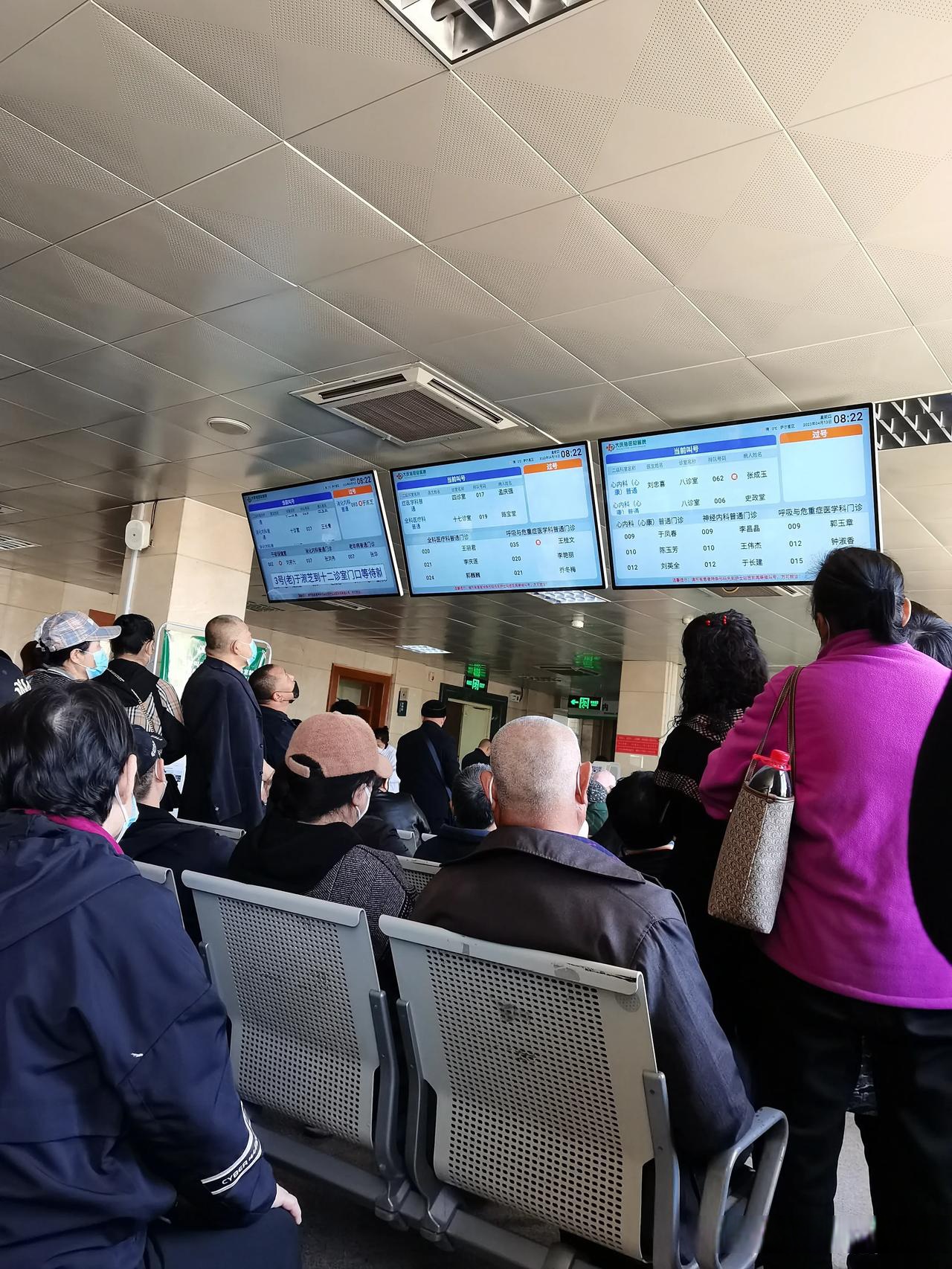 包含北京307医院、怀柔区跑腿代挂号，当天就能挂上号的词条