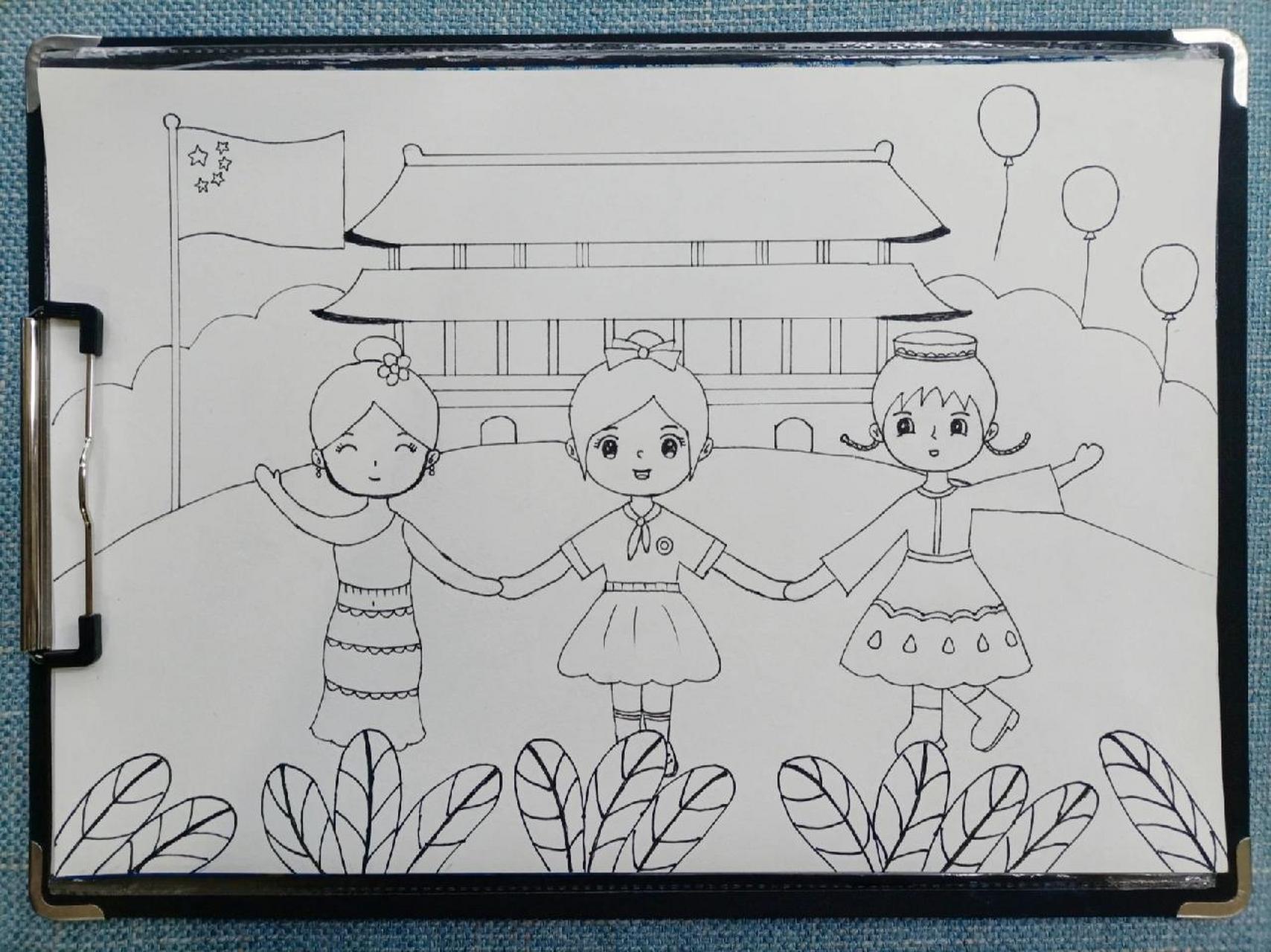 《民族团结》主题画 国庆节假期已结束,晒晒宝贝的假期作业