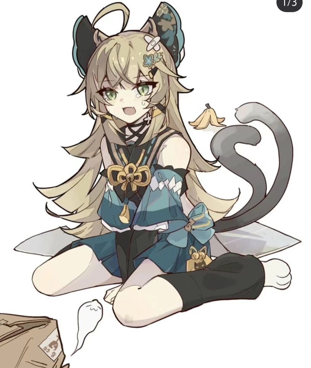 原神头像(绮良良)