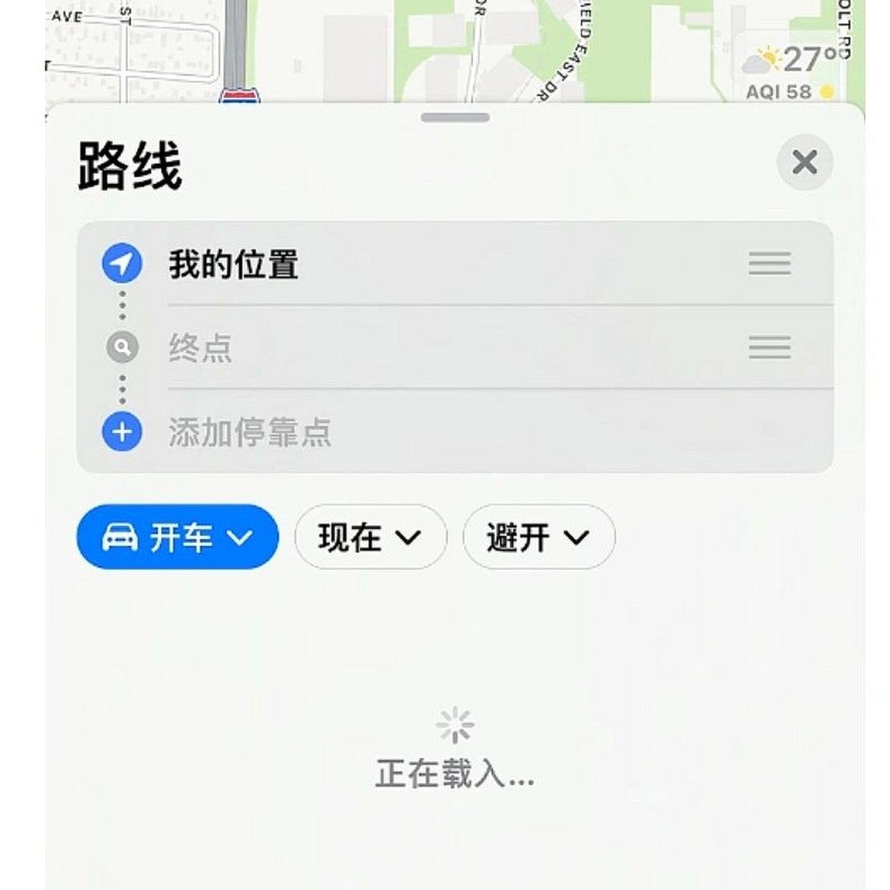 苹果地图终于也可以添加路线了 苹果更新到ios16 	 还是之前也有? 不