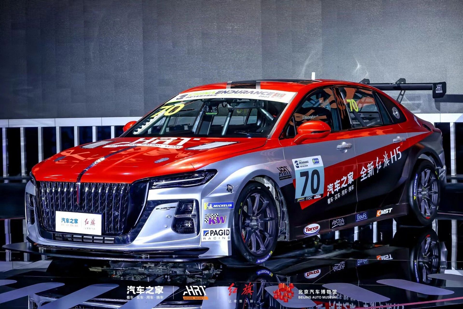2023赛季的新赛车,红旗h5 今年开这个参加cec全年比赛,轮上280马力