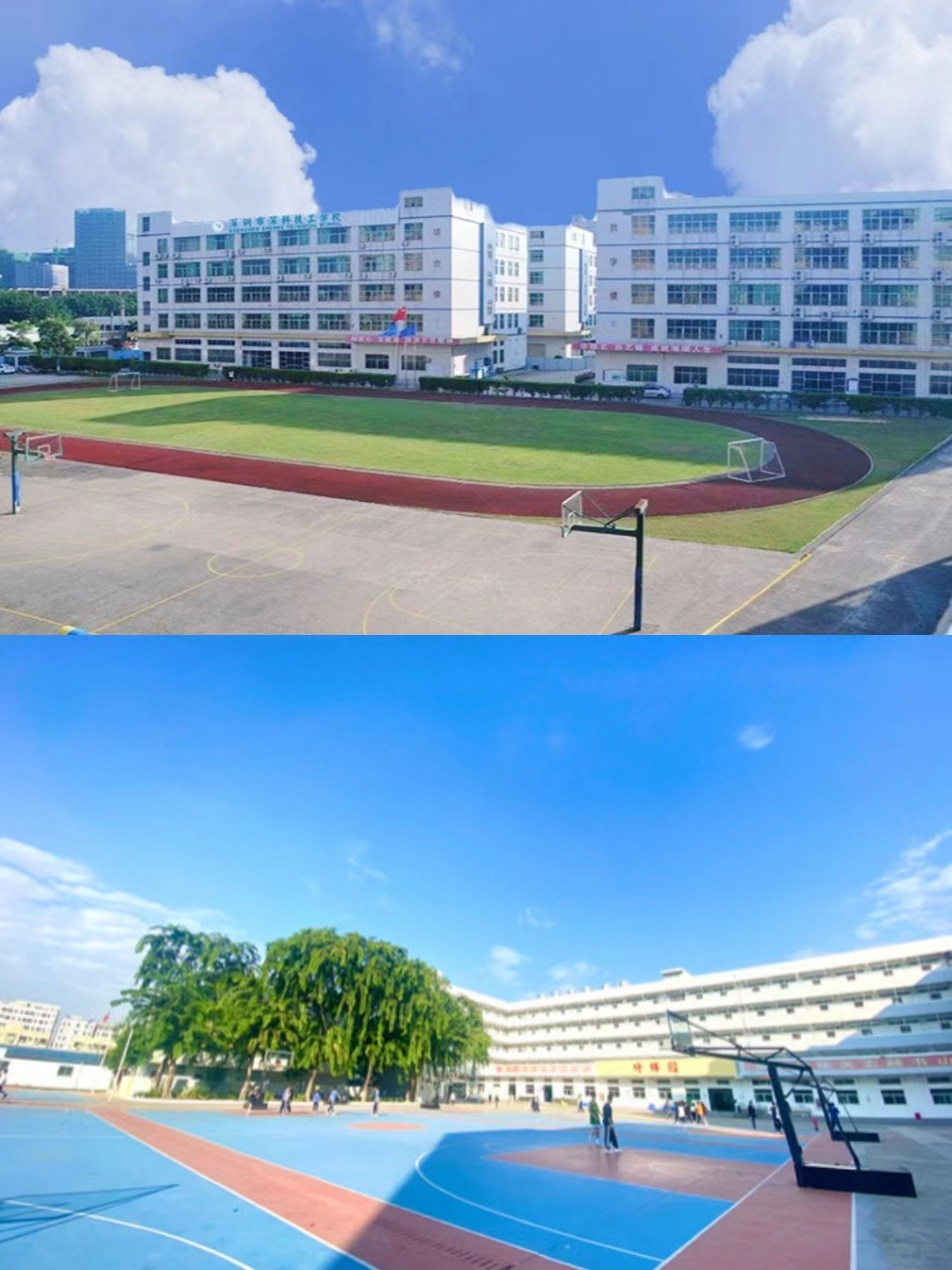 技工学校-深圳市深科技工学校 学校拥有光明,宝安(沙井)两个校区 现有