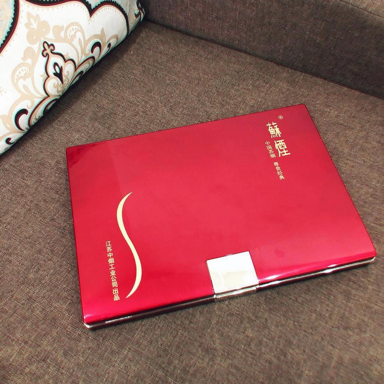 苏烟:金砂2(彩苏)鉴赏集 公司版无字; 最美不过金砂2