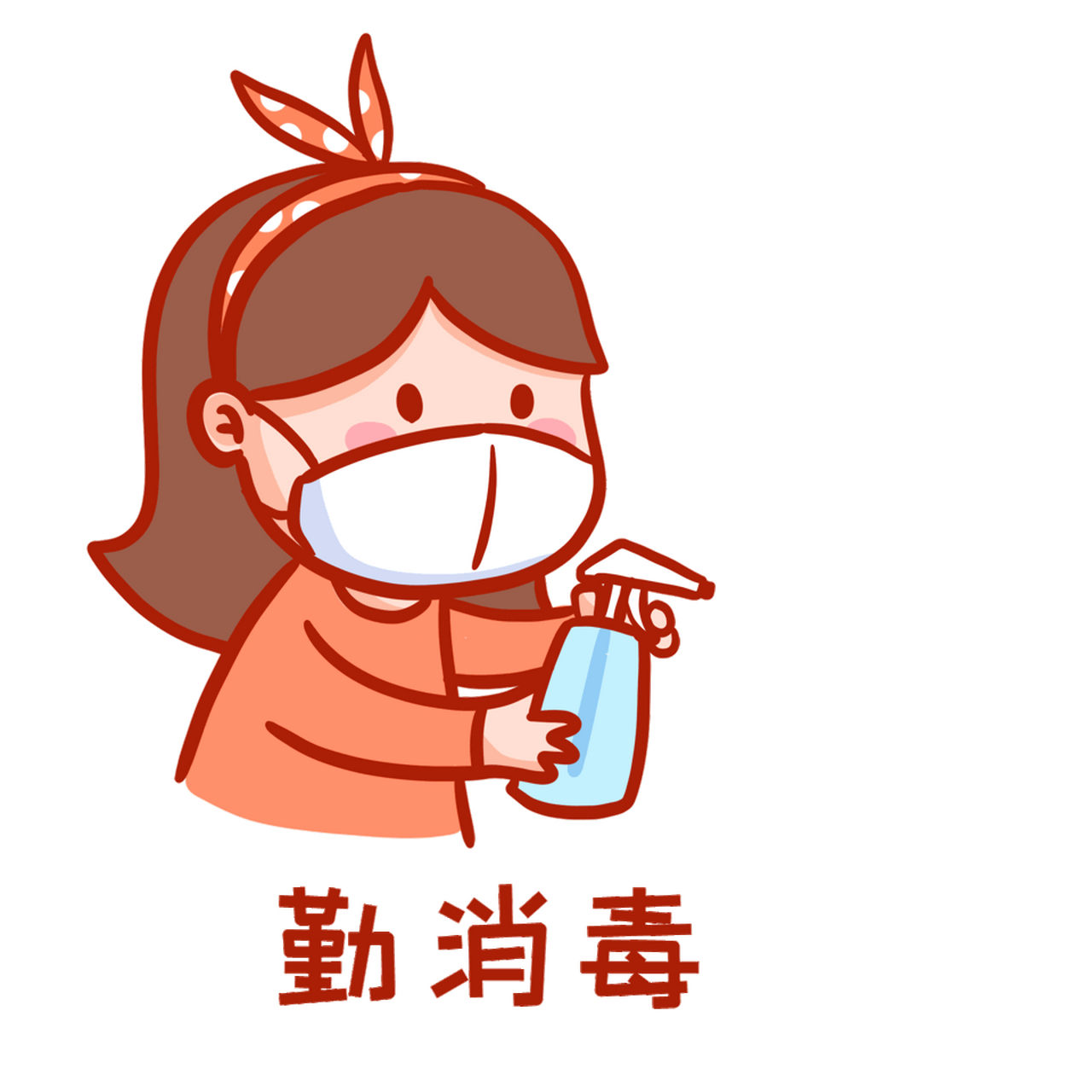 当前周边城市疫情处于高位流行,防控形势异常严峻奥密克戎变异株