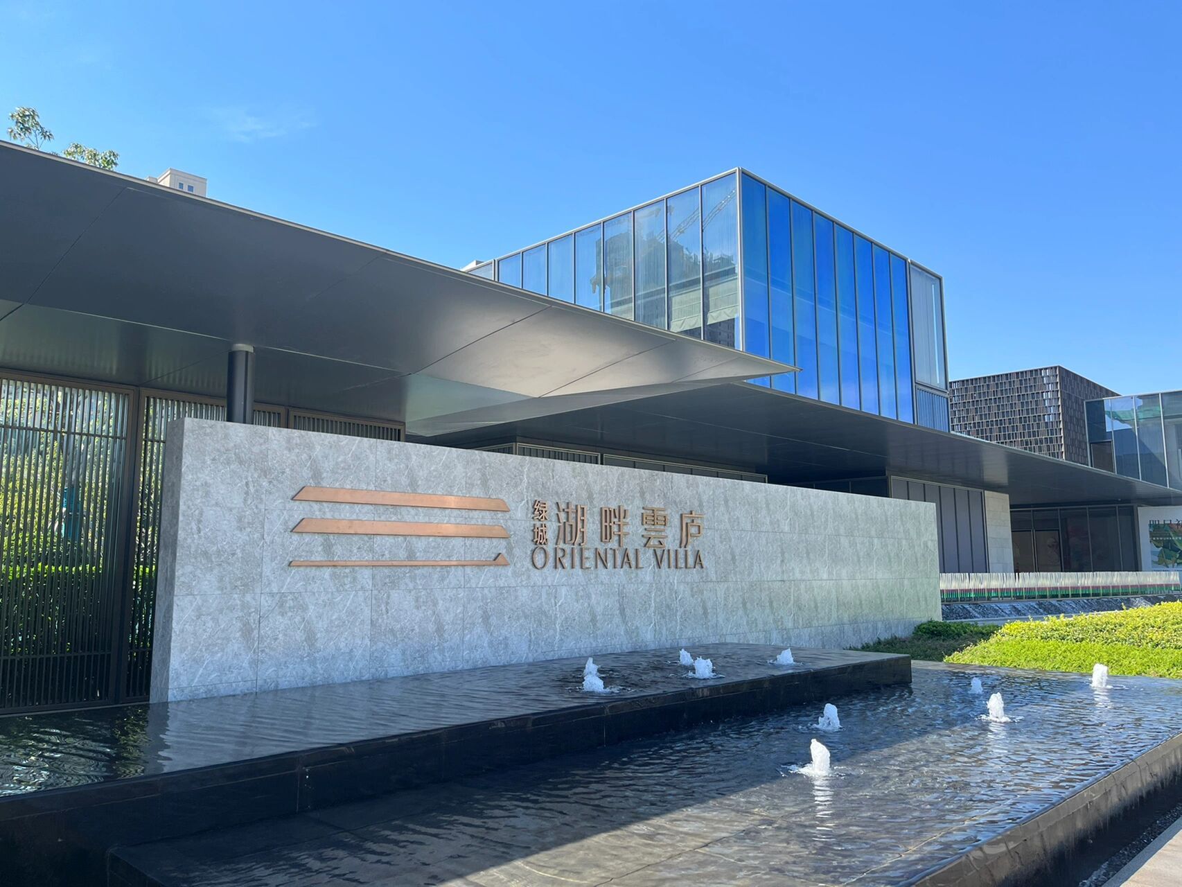 武汉绿城湖畔云庐 看房子也看了两个月了,看完绿城,其他的房子基本看