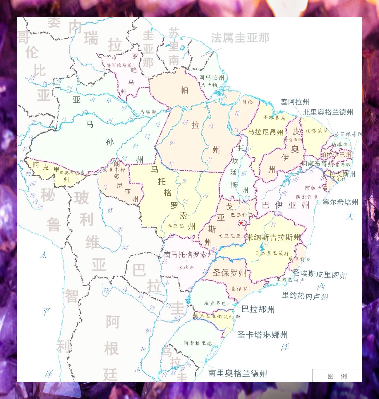 巴西政区图概览