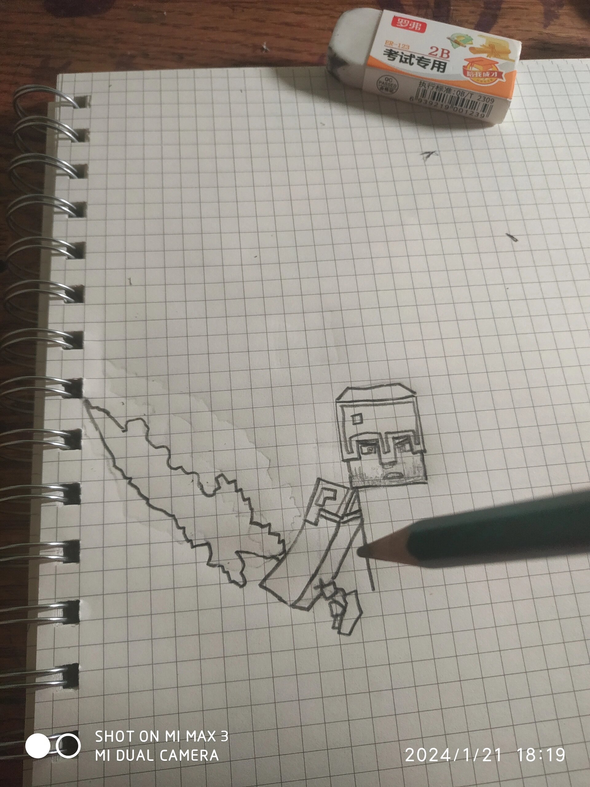 《烦人的村民》之史蒂夫绘画教程 《烦人的村民》里的史蒂夫绘画教程